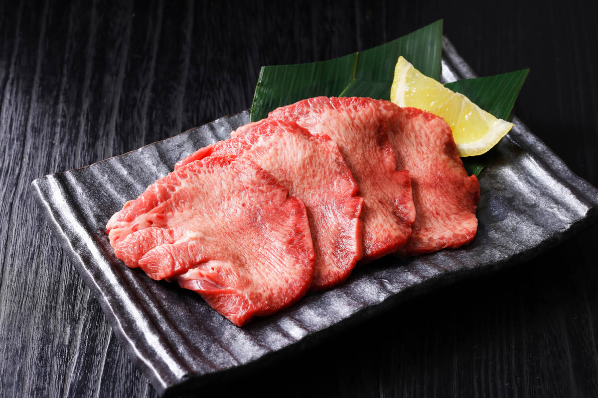 Beef Tongue · $16 each